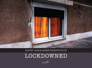 LOCKDOWNED COVER Low Res 1 300x222